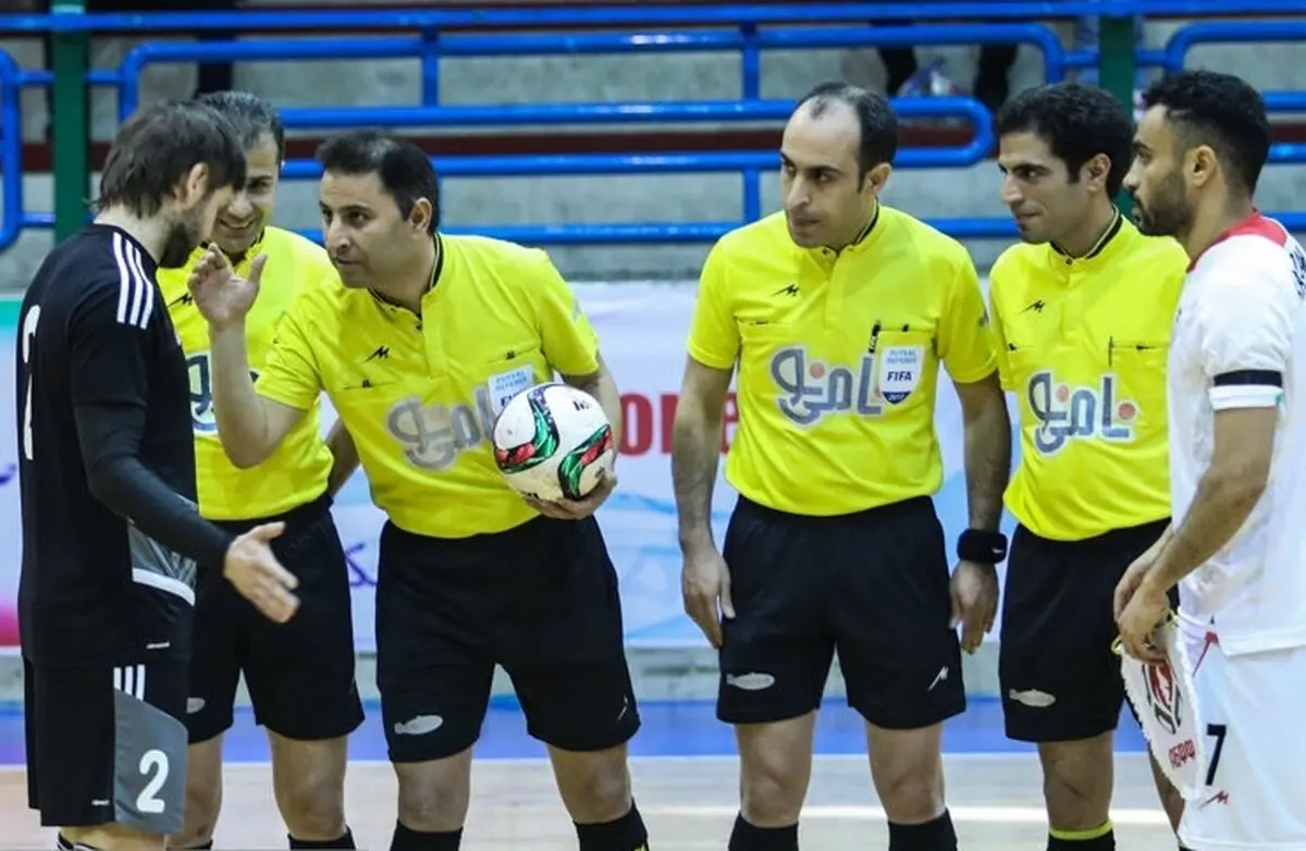 اعلام داوران هفته چهاردهم لیگ برتر فوتسال