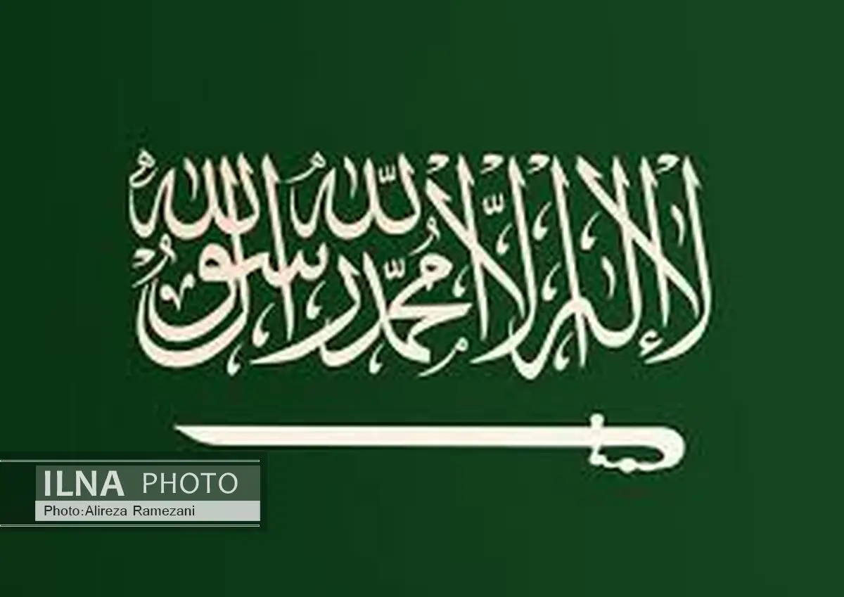 فرار به جلو آل سعود با تبلیغات رسانه ای علیه ایران