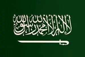 وزیر خارجه عربستان: تمامی اقدامات یک‌جانبه اسرائیل باطل است