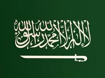 وزیر خارجه عربستان: تمامی اقدامات یک‌جانبه اسرائیل باطل است

