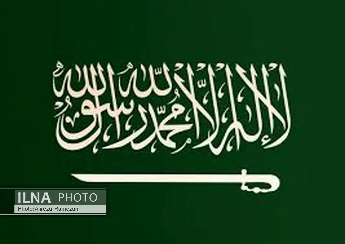 فرار به جلو آل سعود با تبلیغات رسانه ای علیه ایران