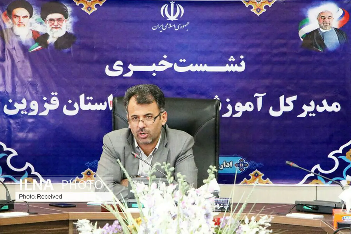 استفاده از شبکه شاد با سرعت ضعیف اینترنت مشکل ساز شده است/ شبکه شاد مخصوص ایام کرونا نیست