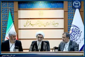 لزوم تدوین الگوی حکمرانی جهاددانشگاهی برای تدریس در دانشگاه‌
