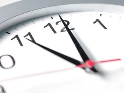 ساعت 11 پایان کار ادارات استان مرکزی در روز 24 تیر ماه 