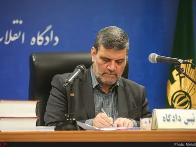 سومین جلسه دادگاه رسیدگی به پرونده فروش آزاد گوشت‌های برزیلی آغاز شد