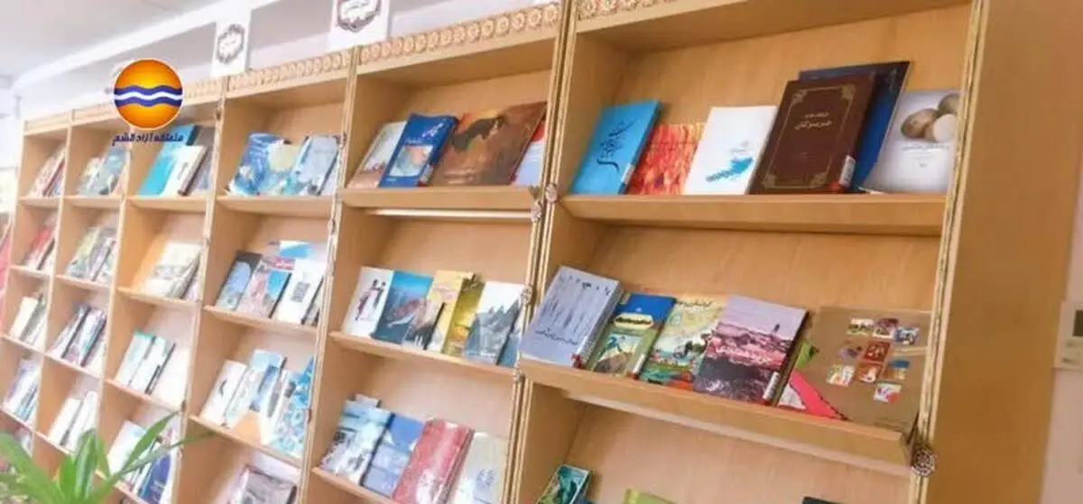 امانت نزدیک به ۱۰ هزار جلد کتاب در قشم