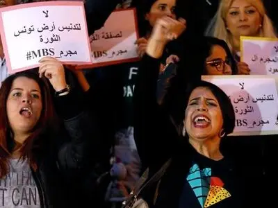 Tunisians take to the streets to protest Saudi prince's visit