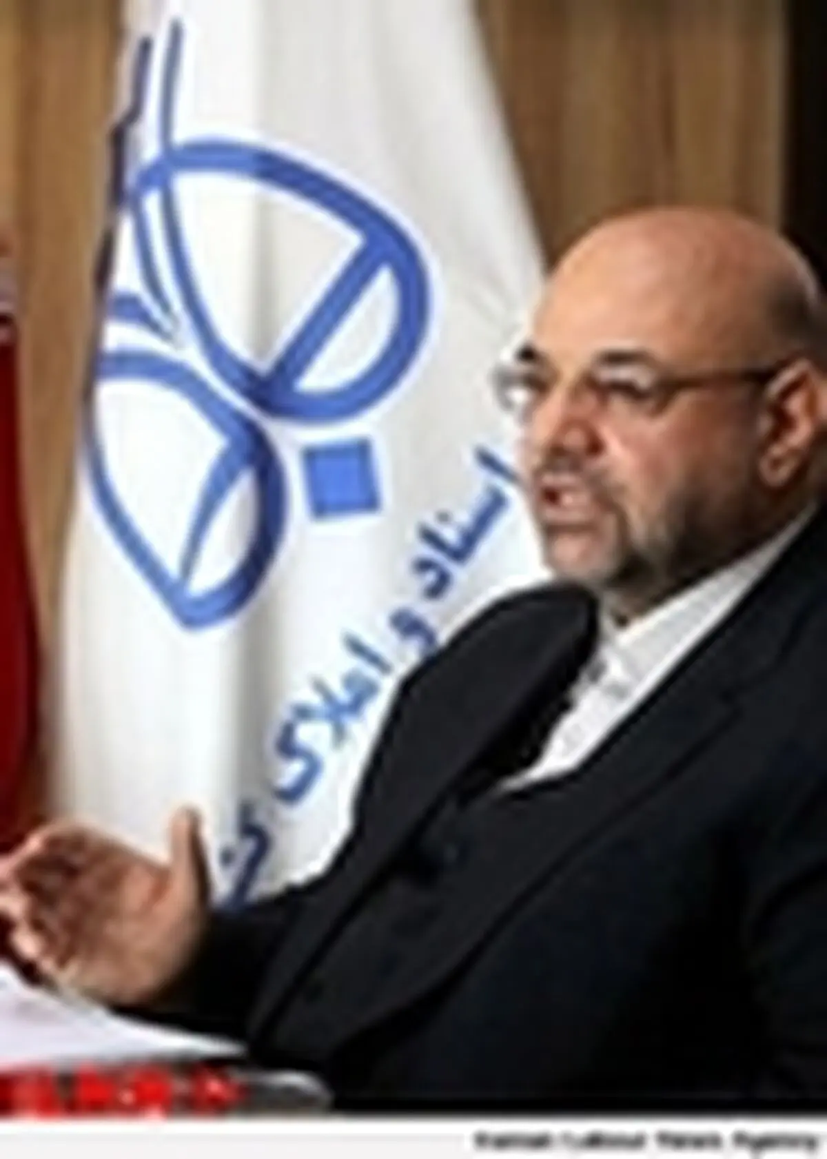 آزمون دفتریاری دفاتر اسناد رسمی جمعه برگزار می‌شود