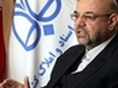 آزمون دفتریاری دفاتر اسناد رسمی جمعه برگزار می‌شود