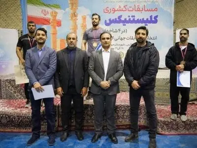 فارس با کسب ۷ مدال رنگاررنگ برتر شد 