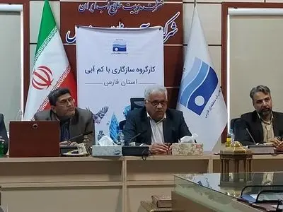 تداوم مدیریت برداشت از منابع آب زیرزمینی در فارس/ برخورد با چاه‌های غیرمجاز تشدید می‌شود