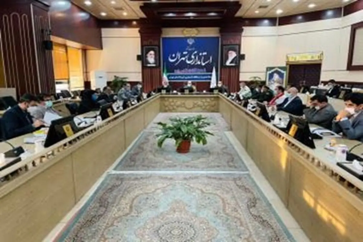 تاکید استاندار تهران بر هوشیاری نسبت به افزایش بیماری کرونا در کشورهای همسایه