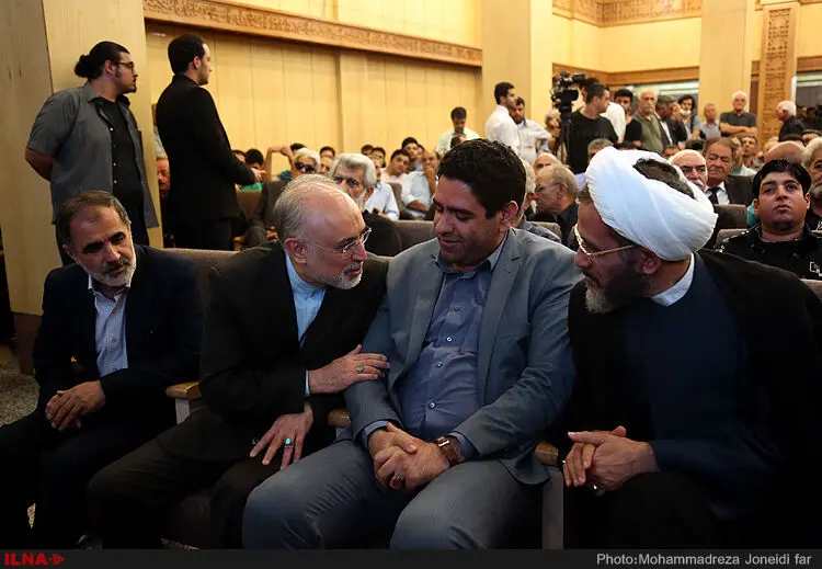 گالری