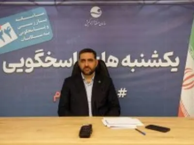 بازگشت بیش از ۴۰۰ هکتار از اراضی تعیین‌تکلیف‌شده کیش به چرخه سرمایه‌گذاری