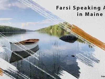 Persian Agent in Maine