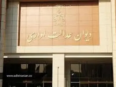 در وضعیتی که ظرفیت یک شغل‌محل کمتر از ۳ نفر باشد، امکان تخصیص سهمیه ایثارگران وجود ندارد