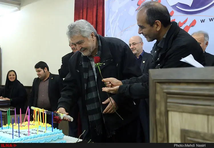 گالری