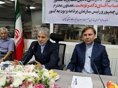 شهر صنعتی رشت به خط ریلی متصل می‌شود/ بهره‌برداری از آزادراه رشت - قزوین تا پایان سال