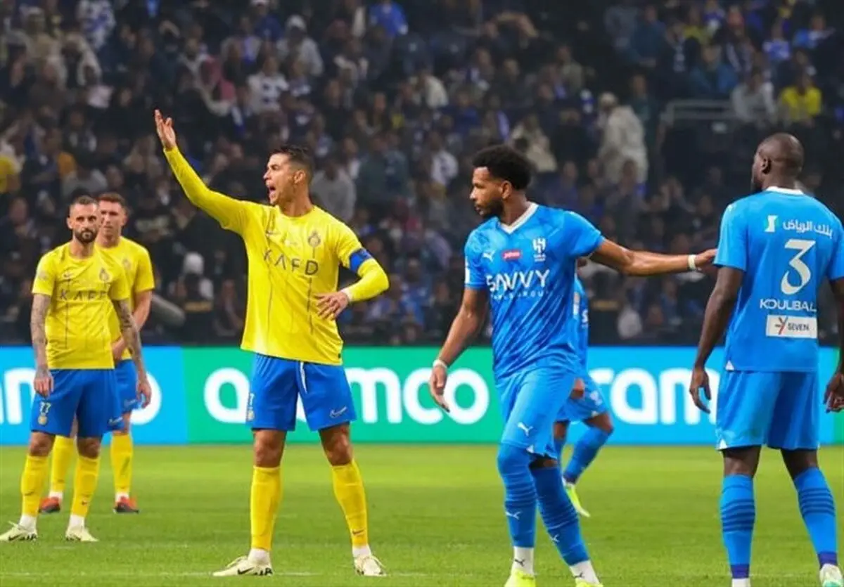  النصر به الهلال باخت/ رونالدو از کوره در رفت و اخراج شد! 