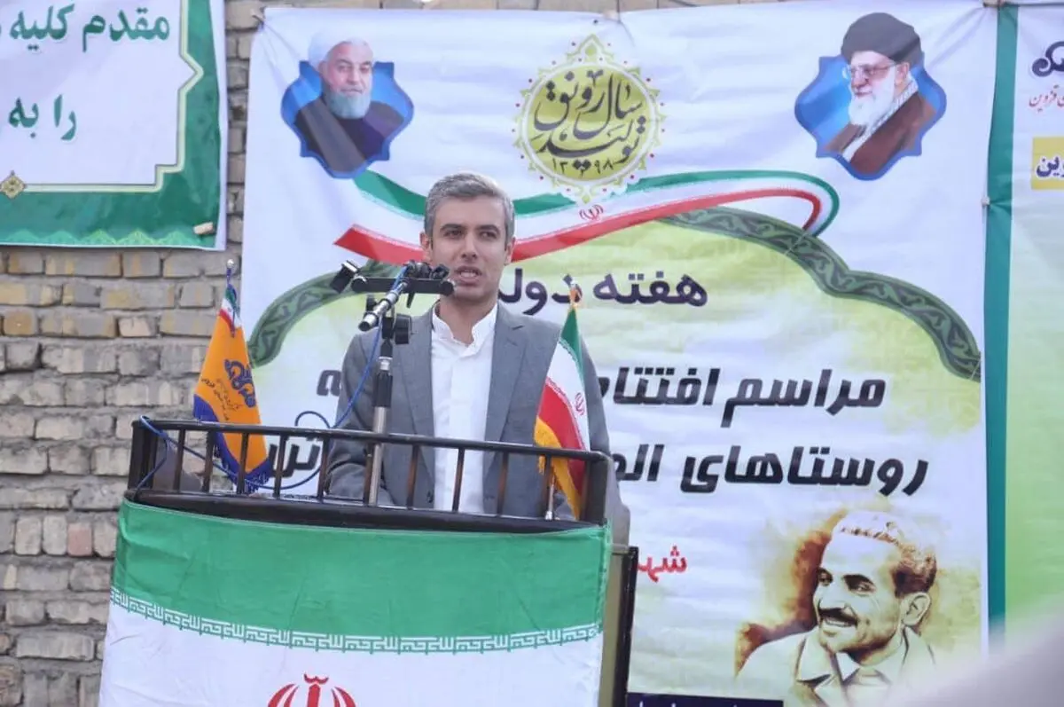 افتتاح 42 طرح زیربنایی در بخش مرکزی قزوین