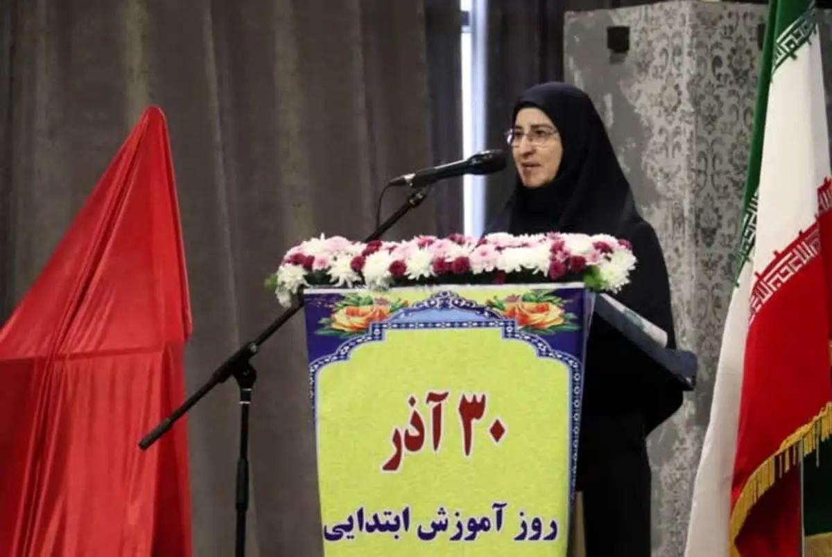 مازندران؛ الگوی عدالت آموزشی در کشور است