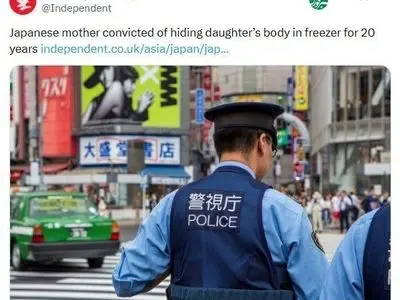 محکومیت مادر ژاپنی به پنهان‌کردن جسد دخترش برای ۲۰ سال
