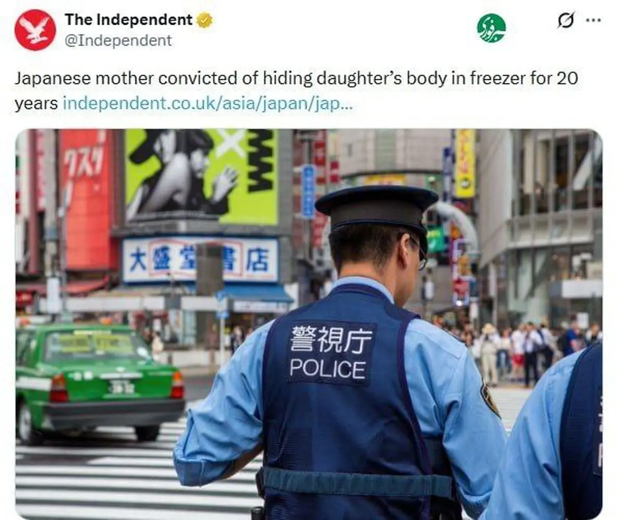 محکومیت مادر ژاپنی به پنهان‌کردن جسد دخترش برای ۲۰ سال