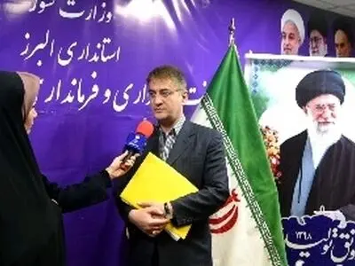 توزیع کاغذ در شهرستان کرج با نظارت دستگاههای مسئول 