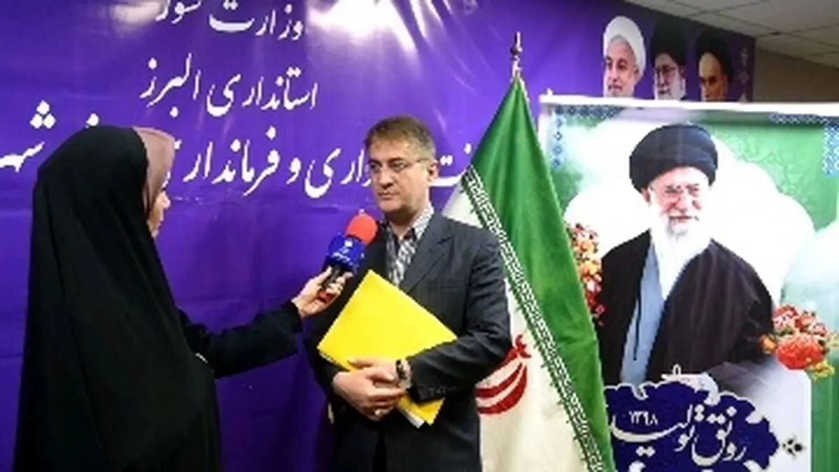 توزیع کاغذ در شهرستان کرج با نظارت دستگاههای مسئول 