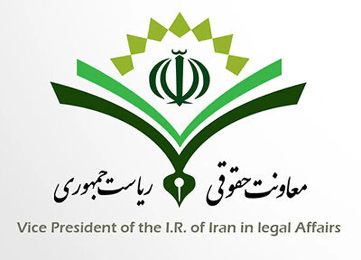تصویب یک بند از قانون برنامه ششم توسعه + جزئیات