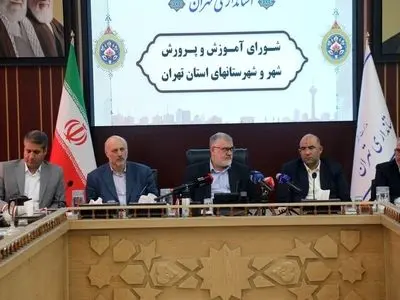 تشکیل جلسه شورای آموزش و پرورش استان تهران و تاکید استاندار بر تحویل کلاس‌های جدید تا مهر