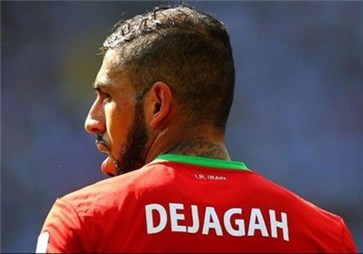 واکنش باشگاه پرسپولیس به حضور اشکان دژاگه