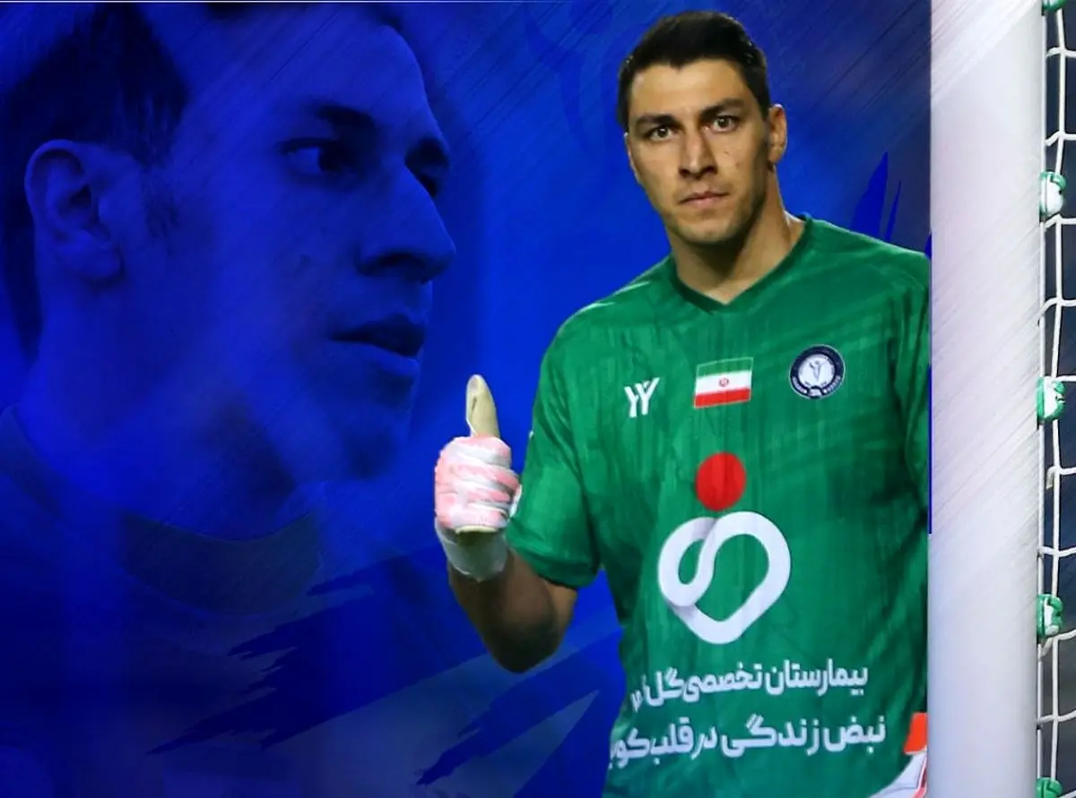 محمدرضا اخباری رسما به گل‌گهر سیرجان پیوست
