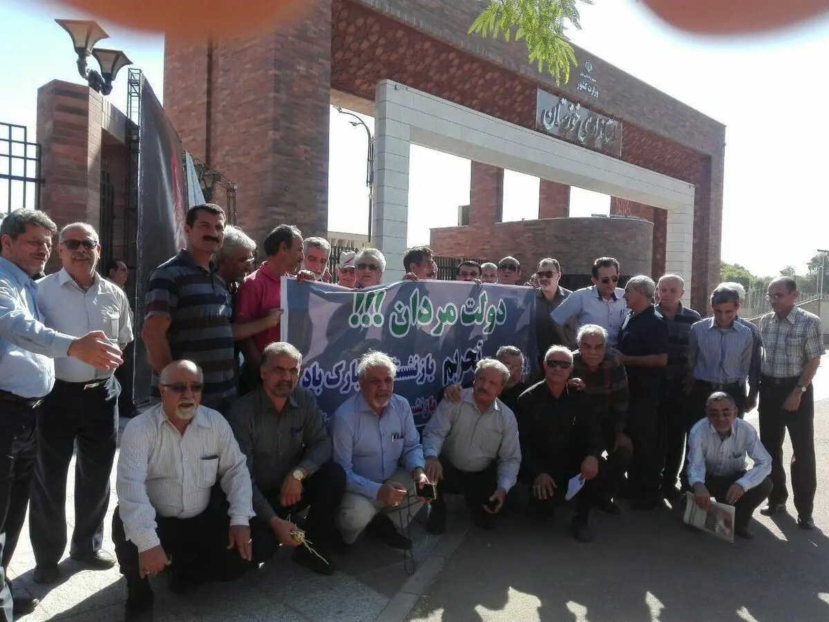 نارضایتی بازنشستگان صندوق فولاد از پرداخت‌نشدن مستمری ماهیانه/ درخواست دخالت دولت
