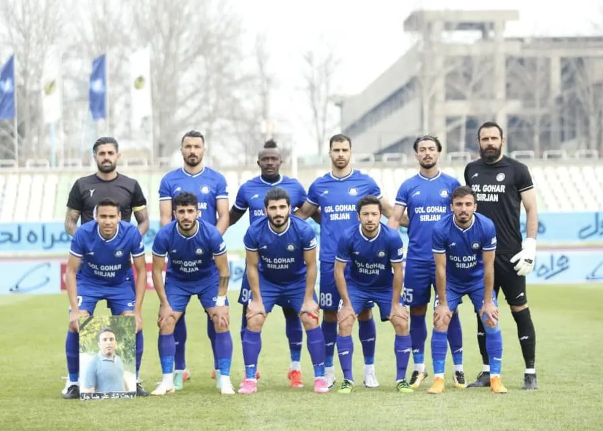 اعلام ترکیب نساجی و گل گهر سیرجان