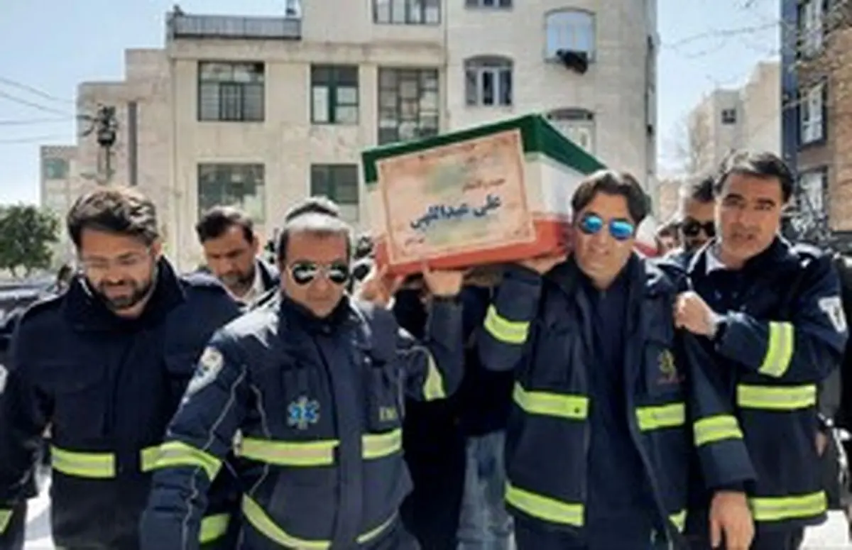 پیکر شهید «علی عبدالهی» مأمور اورژانس تهران تشییع شد