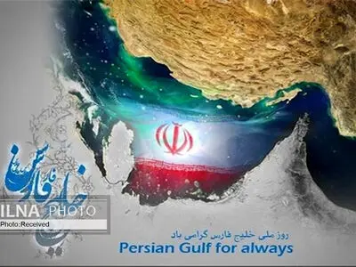 همسایگان درصدد تحریف نام و تاریخ خلیج فارس هستند/ چند هزار سال تجارت، دریانوردی و کشتیرانی در خلیج فارس 