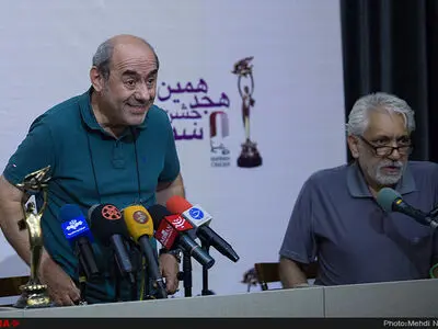 نشست خبری هجدهمین جشن سینمای ایران