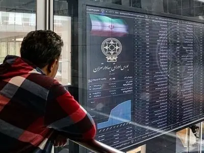 بهترین راه یادگیری فعالیت در بورس چیست؟