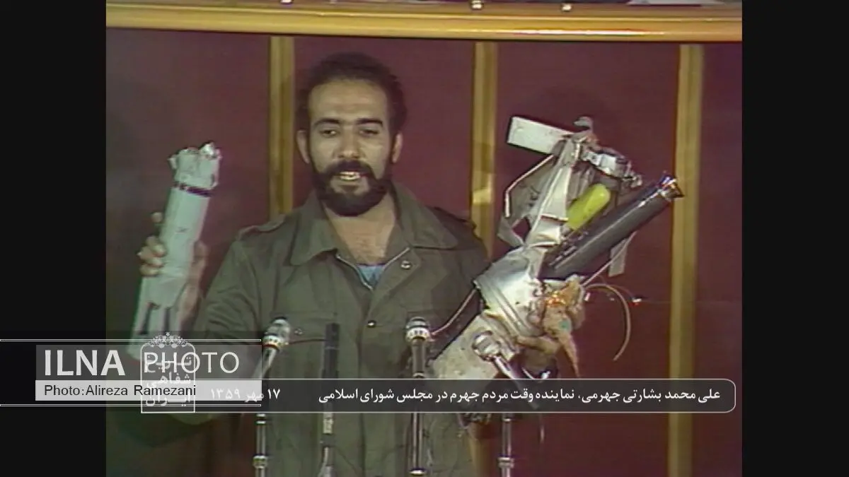 موشک عمل نکرده آمریکایی در صحن علنی مجلس