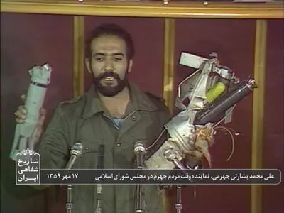 موشک عمل نکرده آمریکایی در صحن علنی مجلس