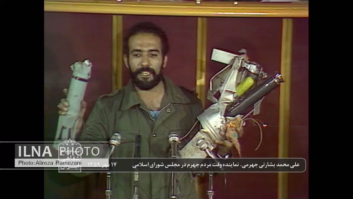 موشک عمل نکرده آمریکایی در صحن علنی مجلس