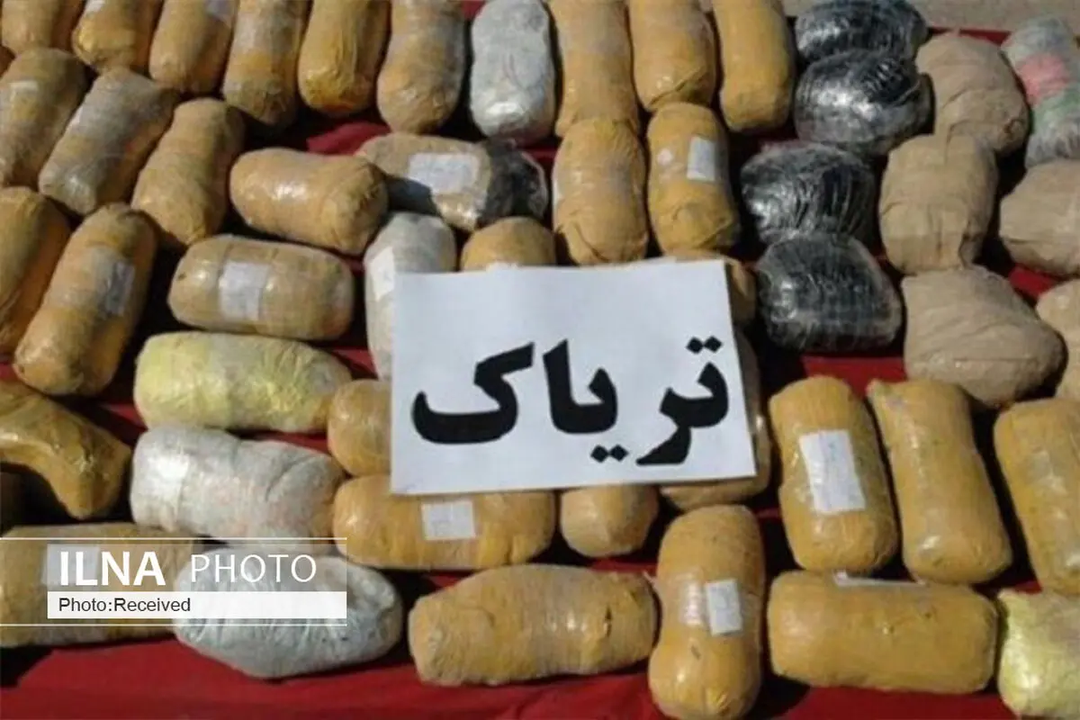 30 کیلوگرم تریاک در قزوین کشف شد