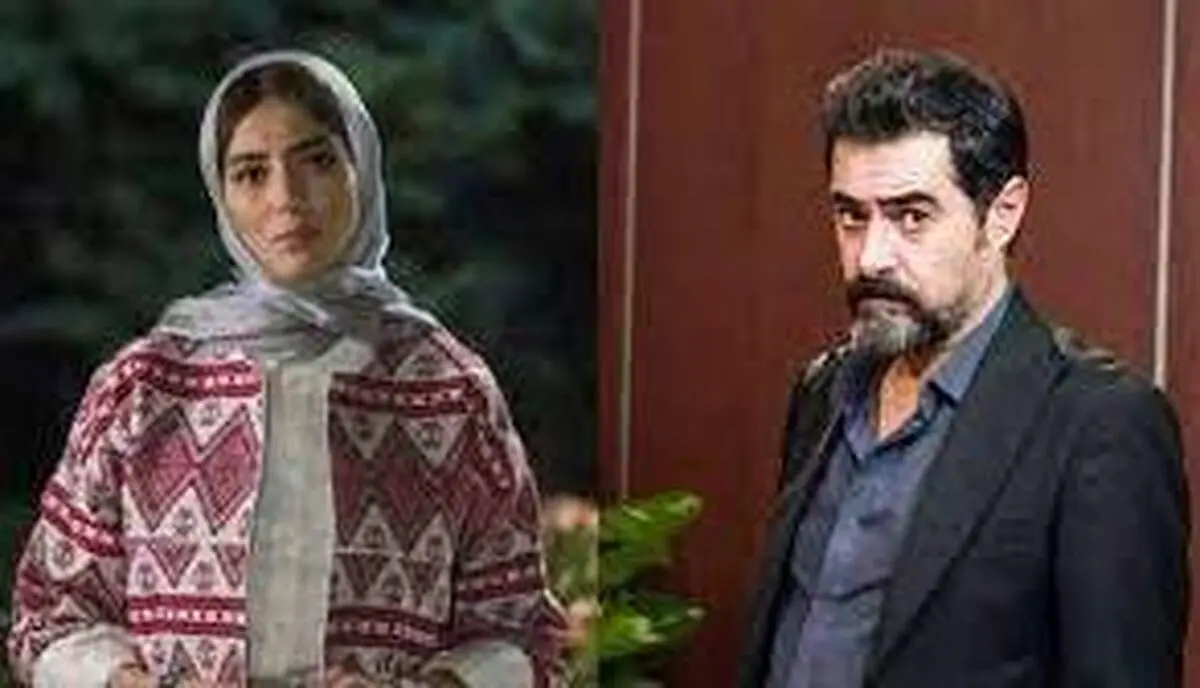 تبریک تولد متفاوت شهاب حسینی توسط پردیس پورعابدینی+ عکس