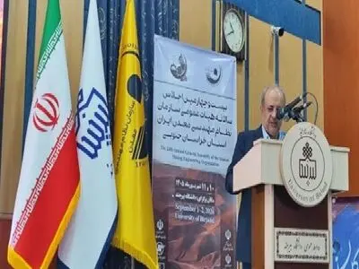 تدوین سند راهبردی عناصر حیاتی کشور؛ تأکید معاون وزیر صمت بر نقش نظام مهندسی معدن در تحول بخش معدن