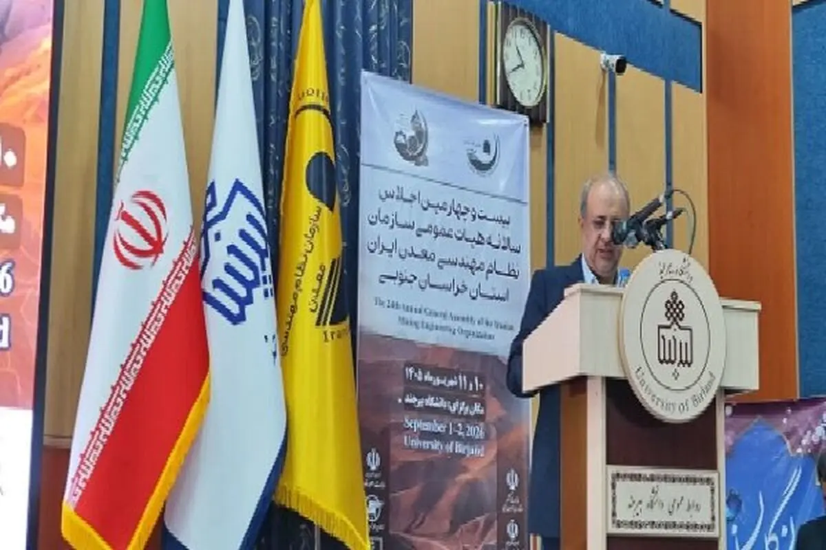 تدوین سند راهبردی عناصر حیاتی کشور؛ تأکید معاون وزیر صمت بر نقش نظام مهندسی معدن در تحول بخش معدن