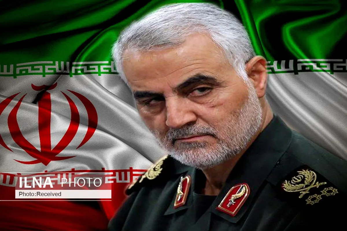 بیانیه سپاه ثارالله کرمان در پی شهادت سردار سپهبد شهید سلیمانی