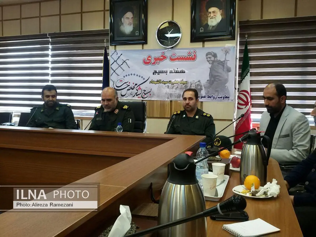 اقدامات موثر بسیج در حوزه صنعت،کشاورزی و محرومیت‌زدایی در تهران