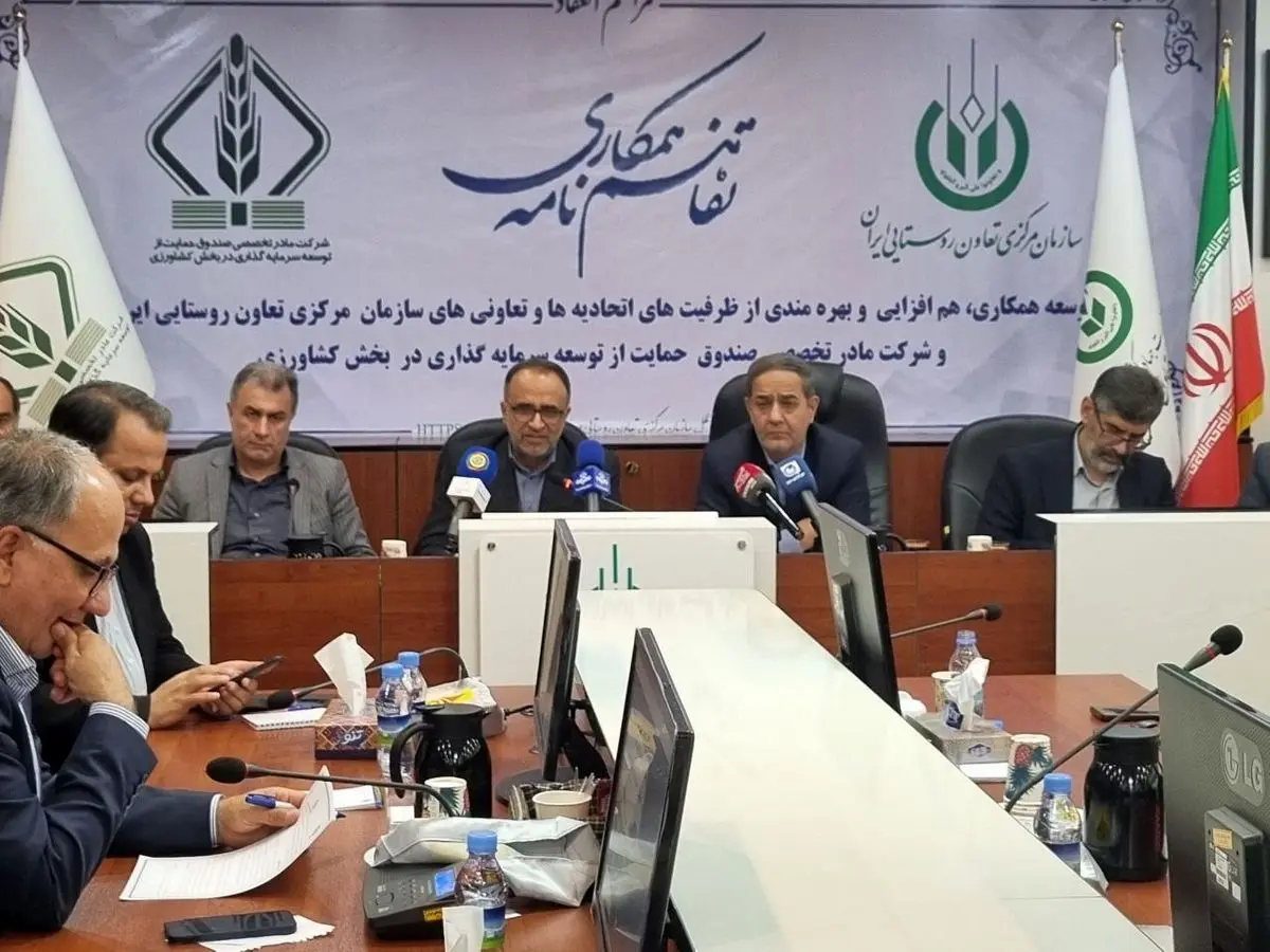 تنظیم بازار محصولات کشاورزی در دستور کار سازمان تعاون روستایی