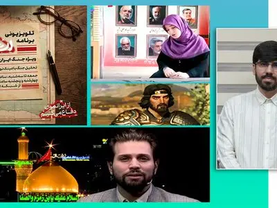شبکه امید چگونه به نسل زد رسید؟ / روایت‌هایی از جنگ که برای نوجوانان مهم هستند